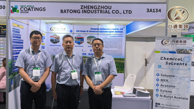 West African Coatings Show