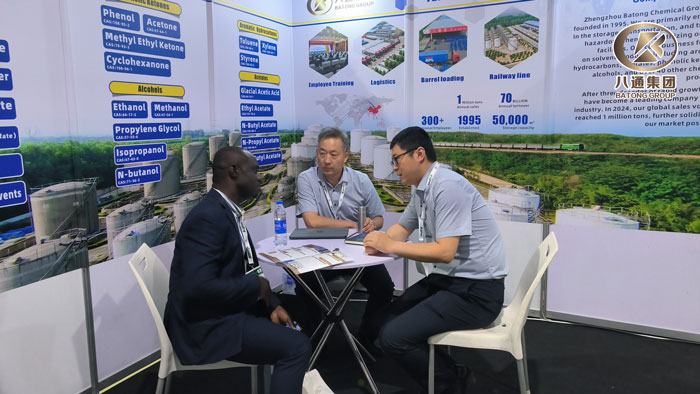 West African Coatings Show
