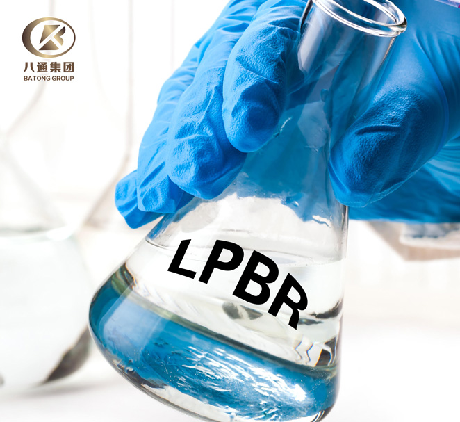 液体聚丁二烯橡胶LPBR