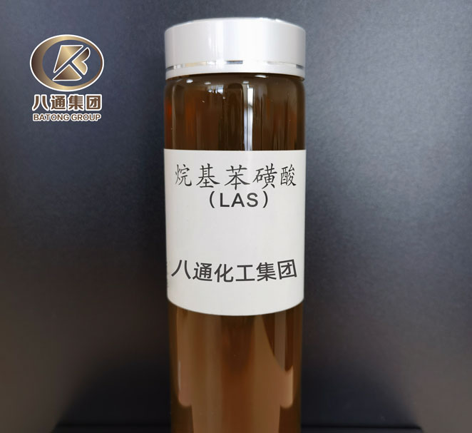 十二烷基苯磺酸 LABSA