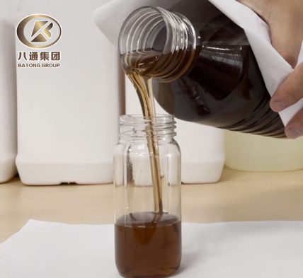 十二烷基苯磺酸 LABSA