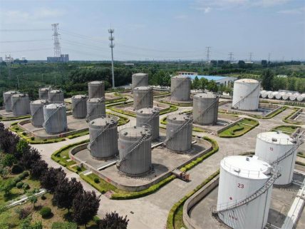 tank farm