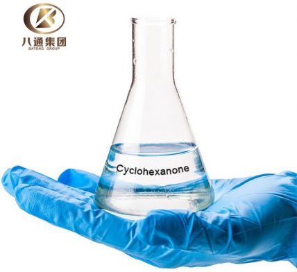 Cyclohexanone