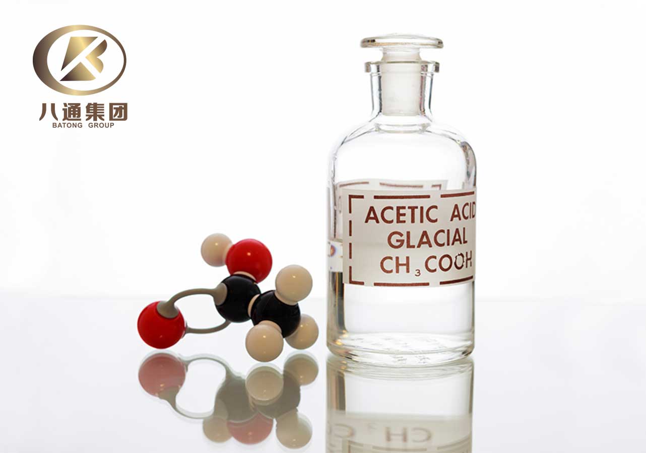 Acetic Acid Manufacturing Process Flow Diagram Production Et