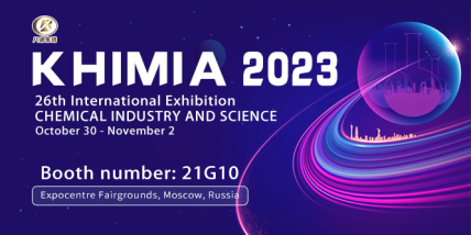 KHIMIA 2023