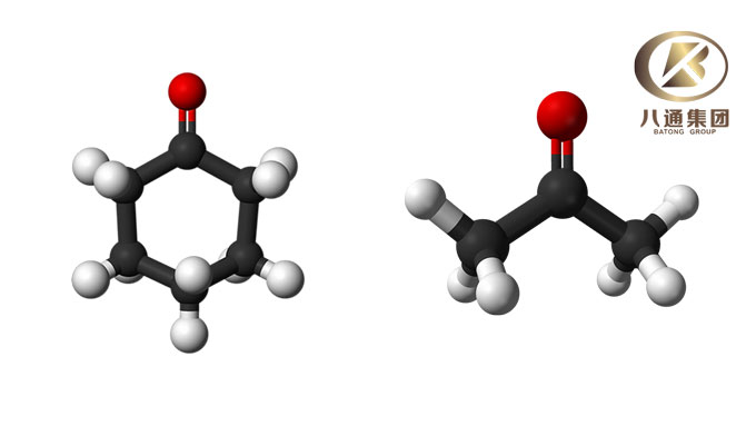 The Difference Between Cyclohexanone And Acetone