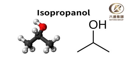 Isopropanol