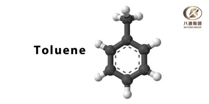 Toluene Damage to People