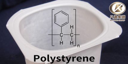 Polystyrene