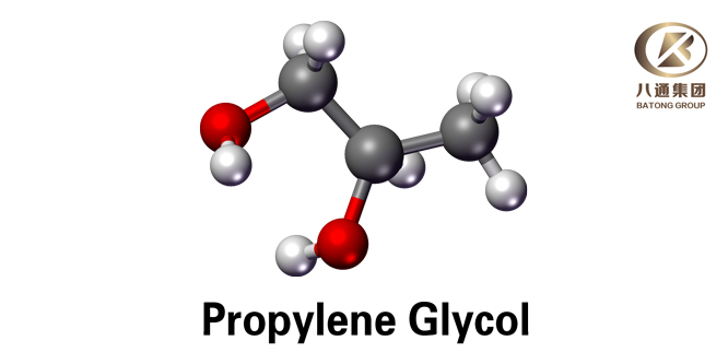 Propylene Glycol