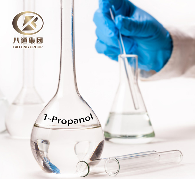 1-Propanol