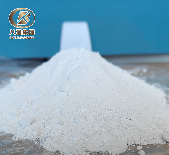 Titanium dioxide