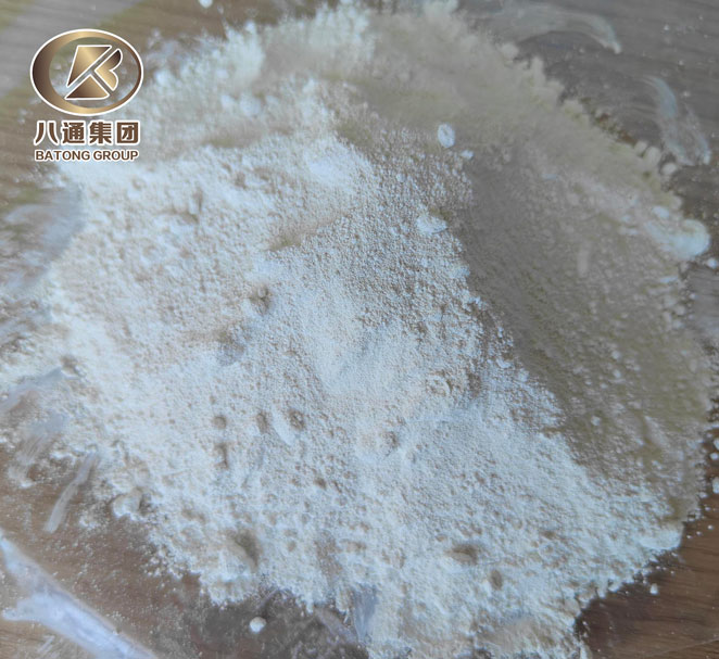 Titanium dioxide