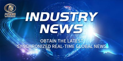 Industry News