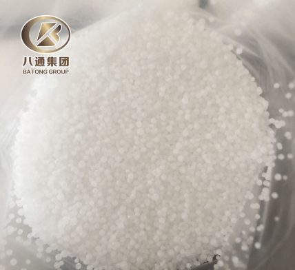 Caustic Soda